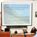 Конференция в Казани: проблемы экологии