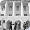 ВУиТ присоединяется к Казанскому (Приволжскому) федеральному университету