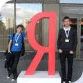 Yandex-конференция